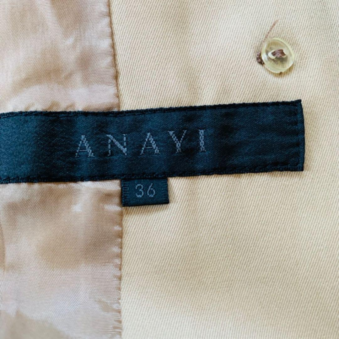 にコメント ANAYI ベルト付レディース ベージュ美シルエット qch8M-m59061836029 アナイ トレンチコート できるよう