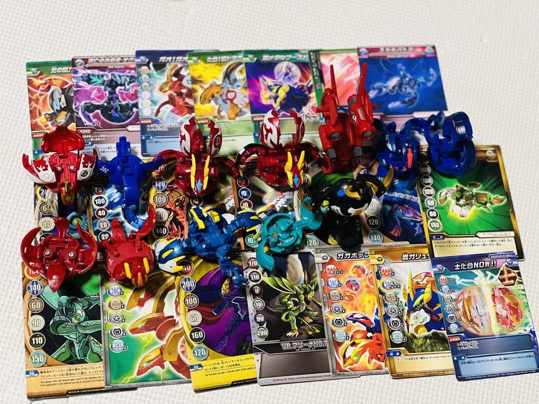 【本日限定価格】　爆丸　まとめ売り　12個セット　カードまとめ売り