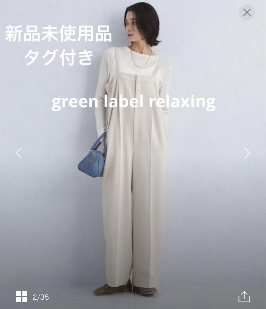 00s BURBERRY バーバリー ピチ ポロシャツ y2k平成ギャルNANA