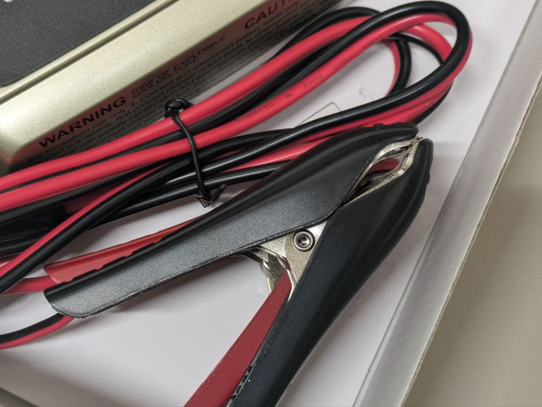 バッテリーチャージャー