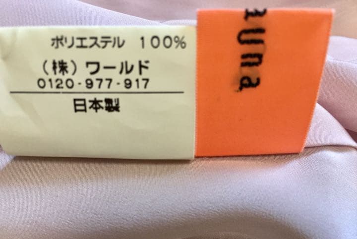 花柄ワンピース 大人ピンクM