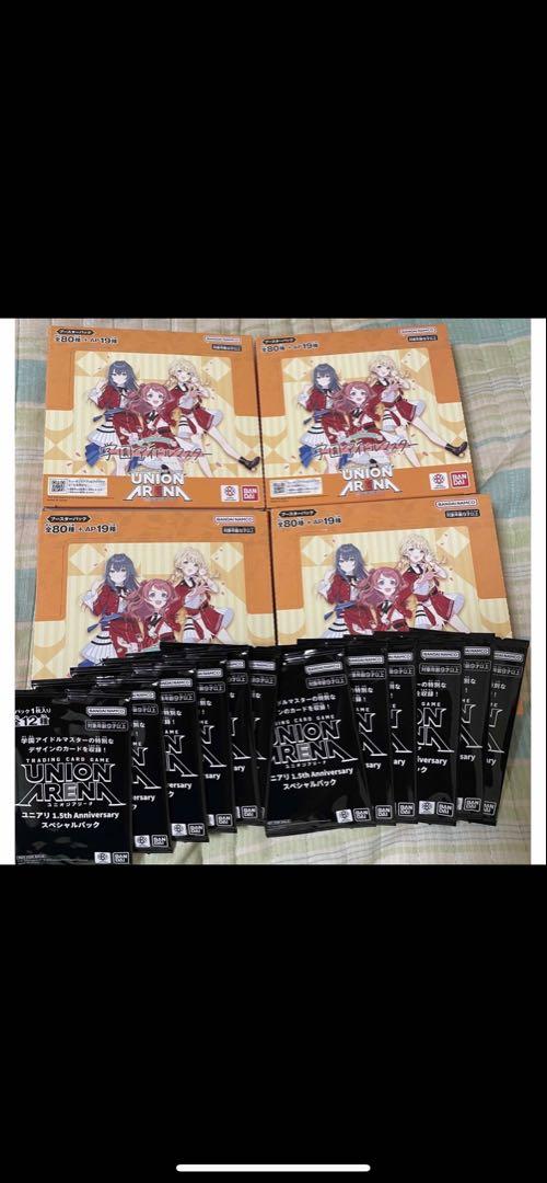 【未開封テープ付き】ユニオンアリーナ　学園アイドルマスター　5BOX　プロモ付き UNION ARENA ブースターパック 学園アイドルマスター【UA27BT