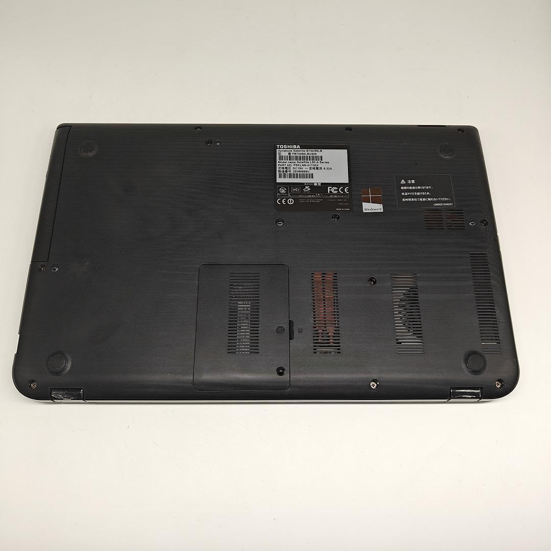 16GB