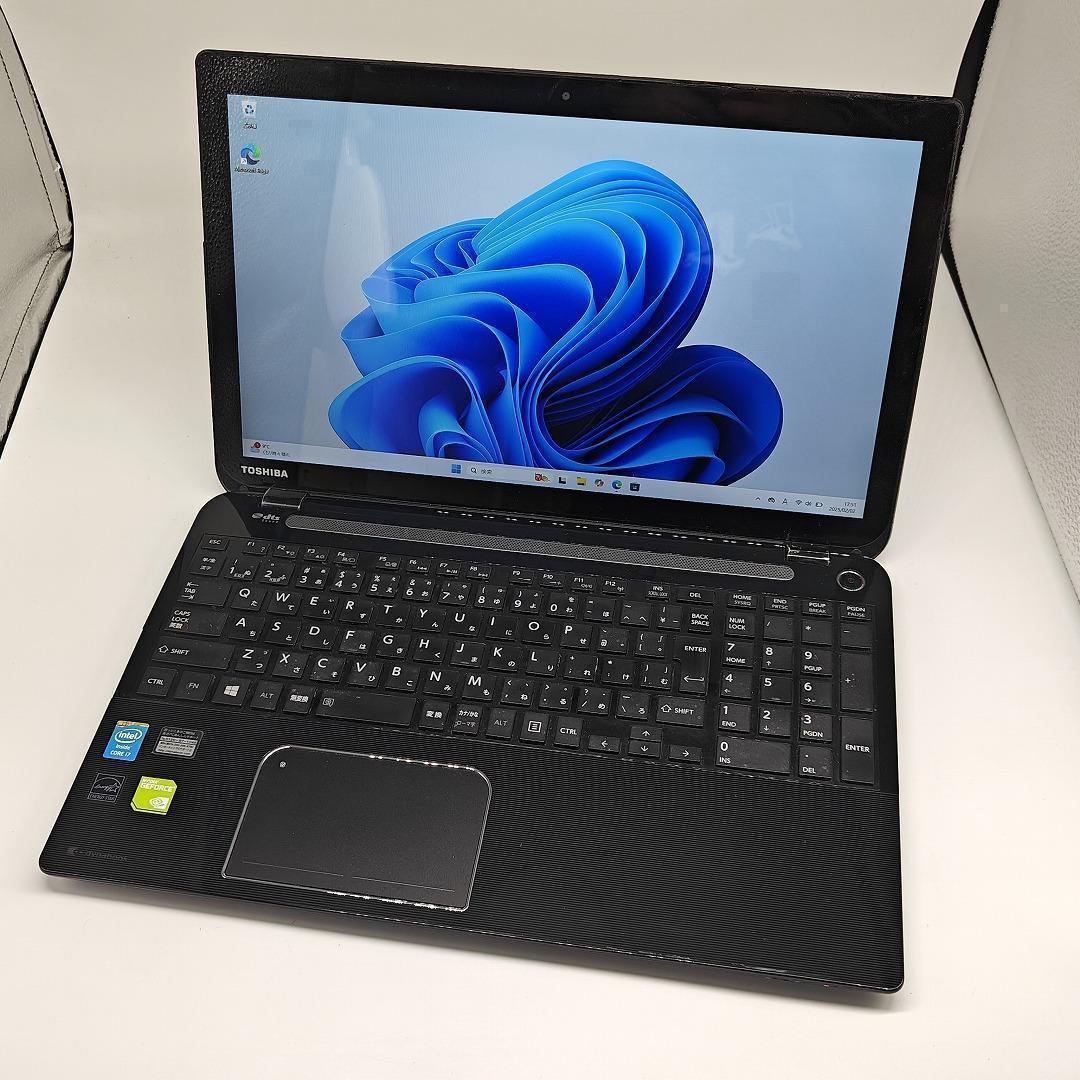 SSD1TB