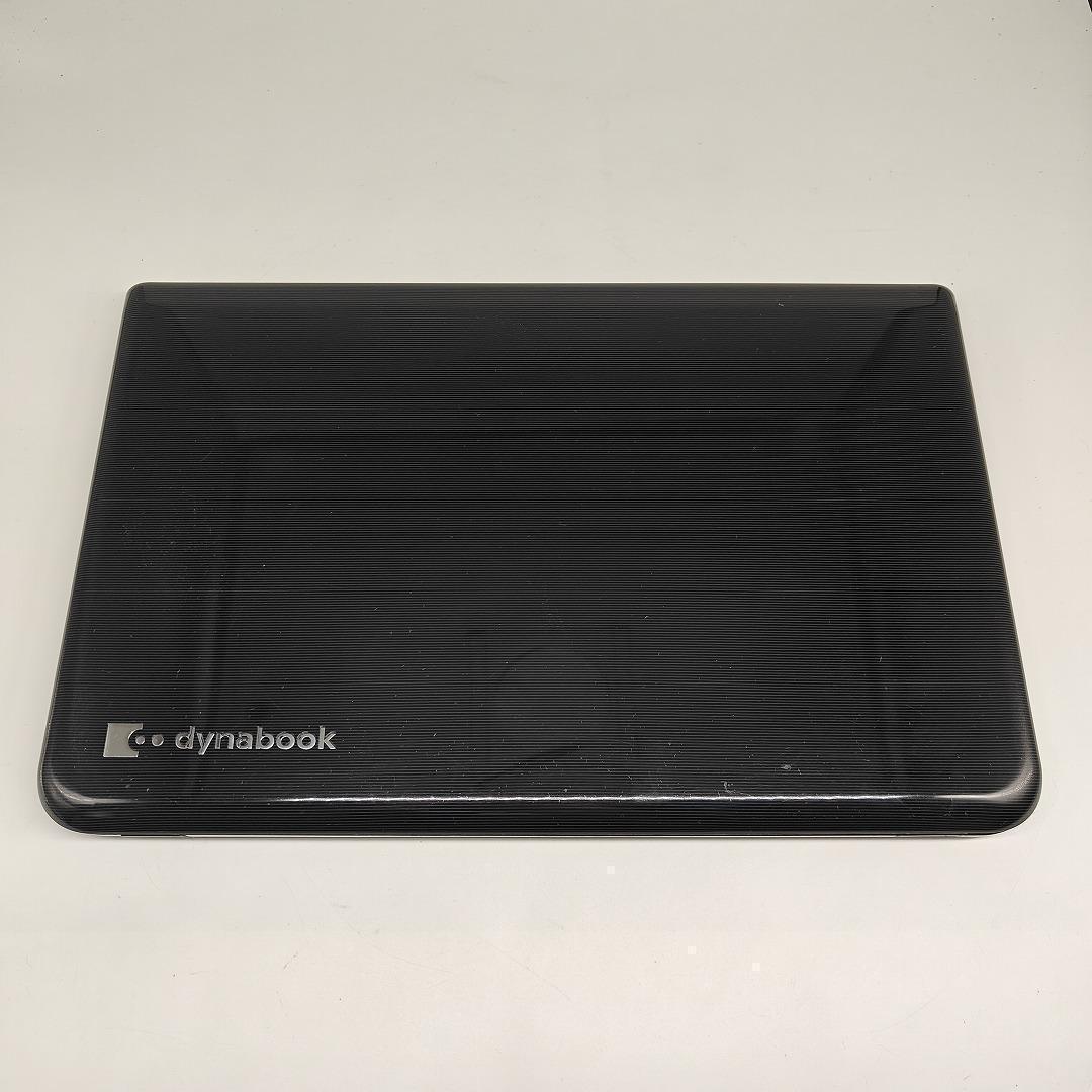 SSD1TB