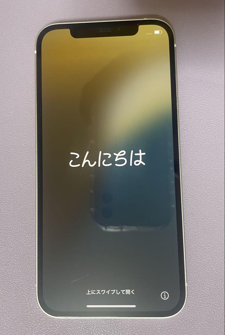 【美品】iPhone12 White 64 GB SIMフリー