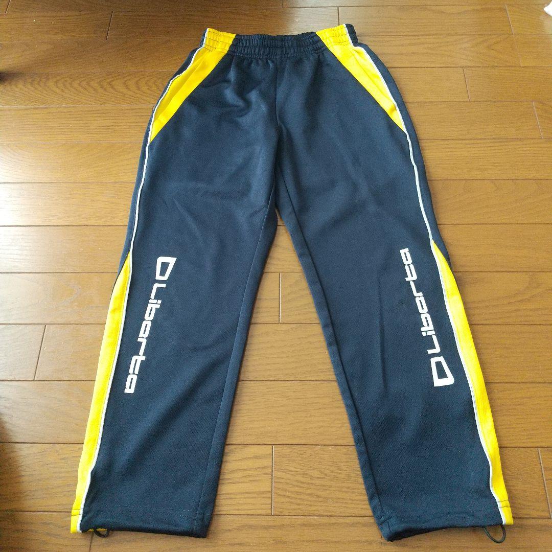 【12月スーパーSALE 15%OFF】 ジャージ下 Liberta 140 メルカリ - ウェア