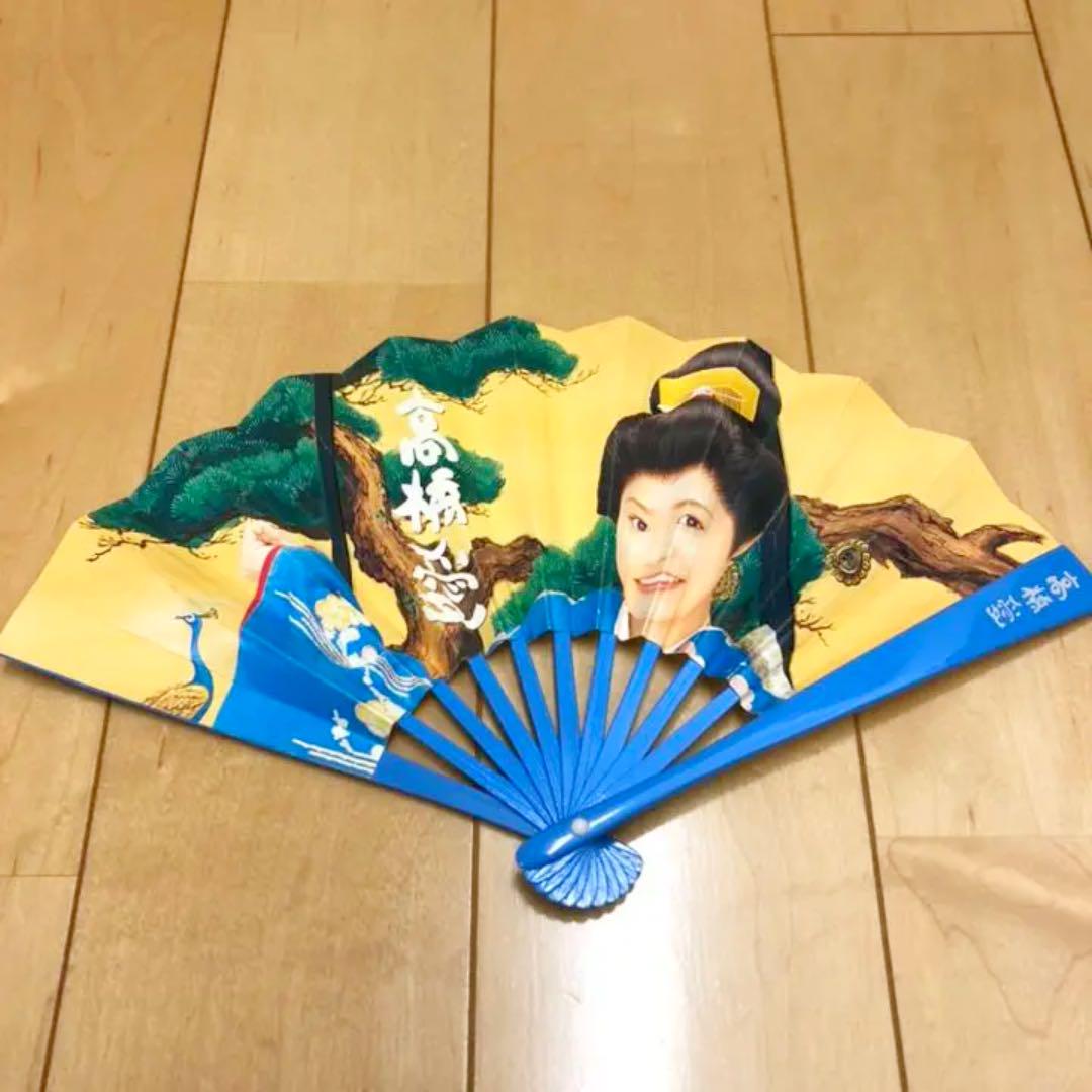 モーニング娘。高橋愛 グッズ 2003年「江戸っ子娘。忠臣蔵