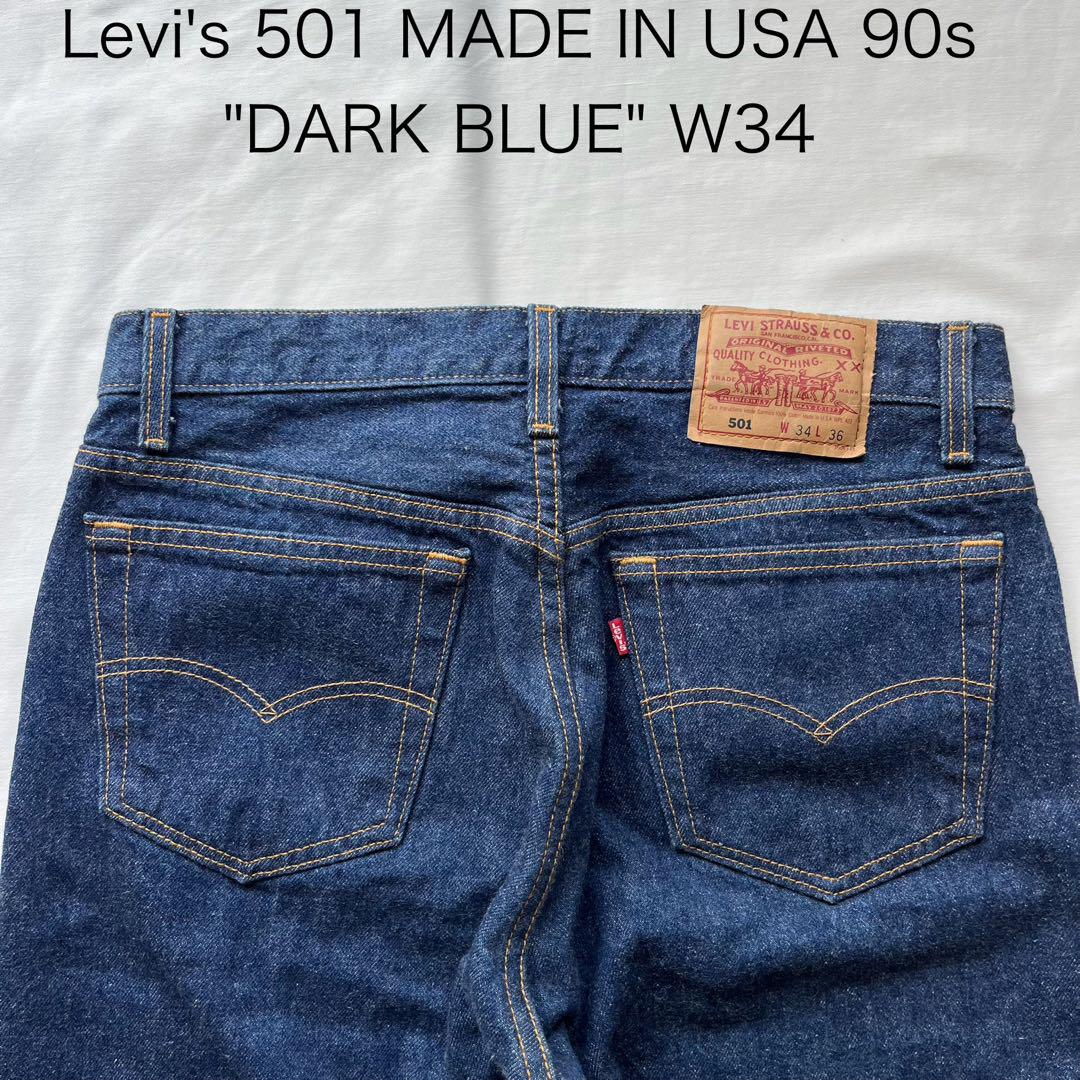 levi´s リーバイス　501 ジーンズ　90s usa 濃紺　w34