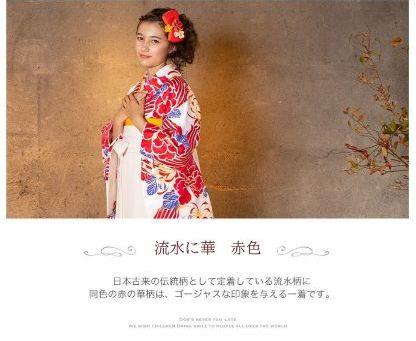 可愛いクリスマスツリーやギフトが 小学校卒業式 女の子 袴フルセット 145 160 和服 Slcp Lk
