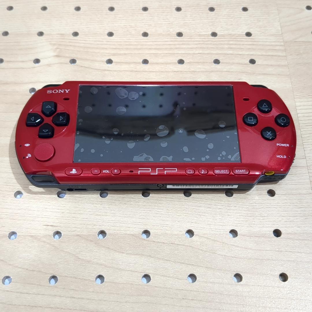 ありやや傷や汚れあり