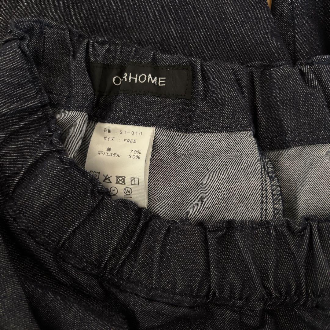 ourhome 涼しくはけるデニムテーパードパンツ