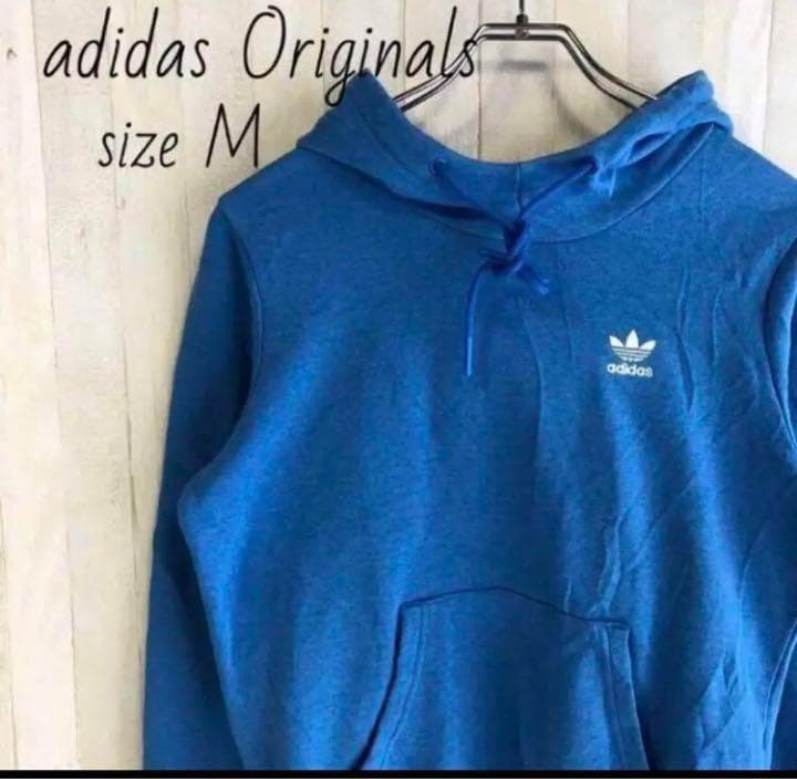 正規品販売! アディダス☆トレフォイル刺繍んロゴ パーカー プル