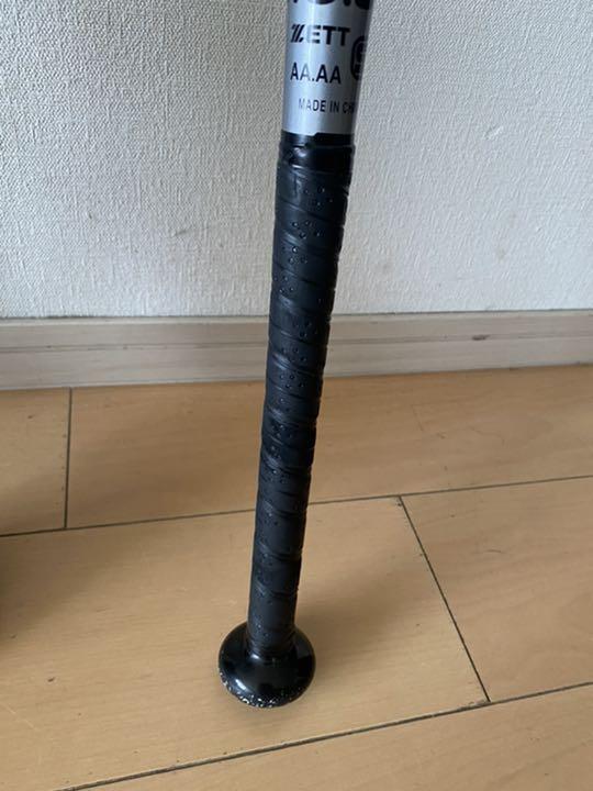 BLACKCANNON ZETTⅡ 少年野球バット