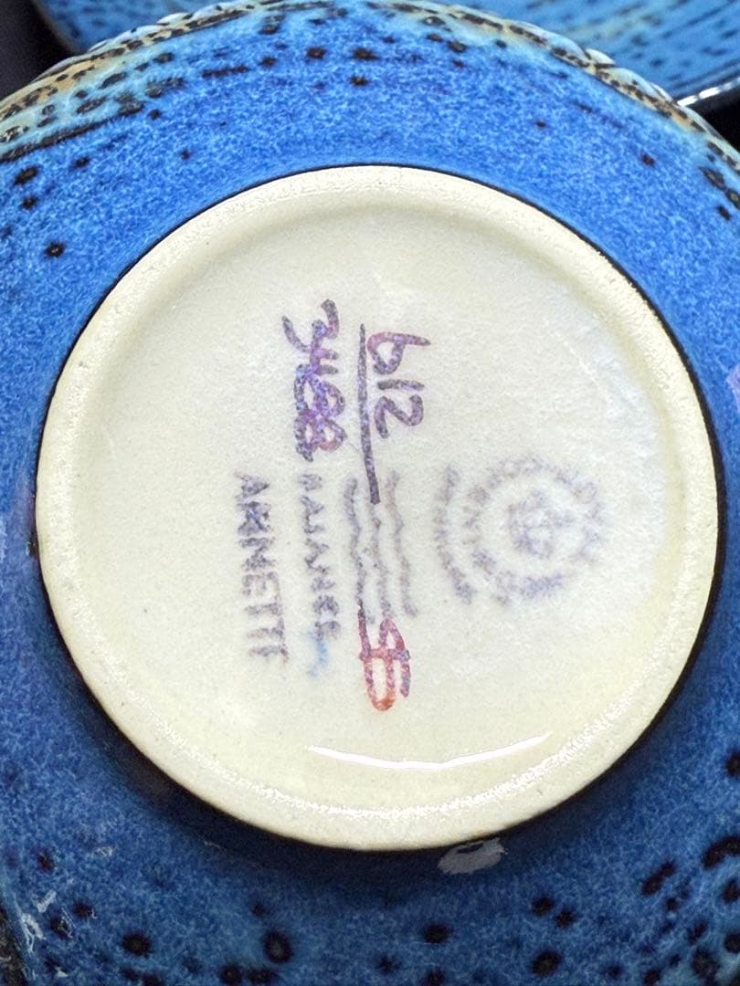 カップ＆ソーサーRoyal