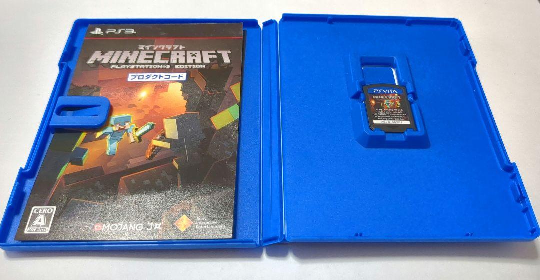 PS Vita Minecraft Special Edition 本体 | Shop at Mercari