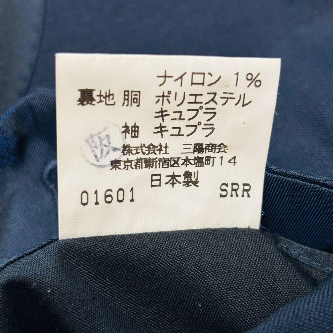 バーバリー サマージャケット シングル 金ボタン 紺ブレ モヘヤ混 薄手 L