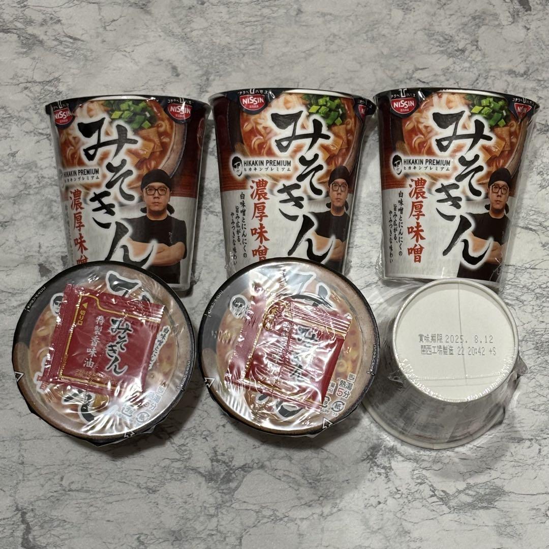 みそきん 濃厚味噌メシ 6個 濃厚味噌ラーメン 6個 HIKAKIN ヒカキン