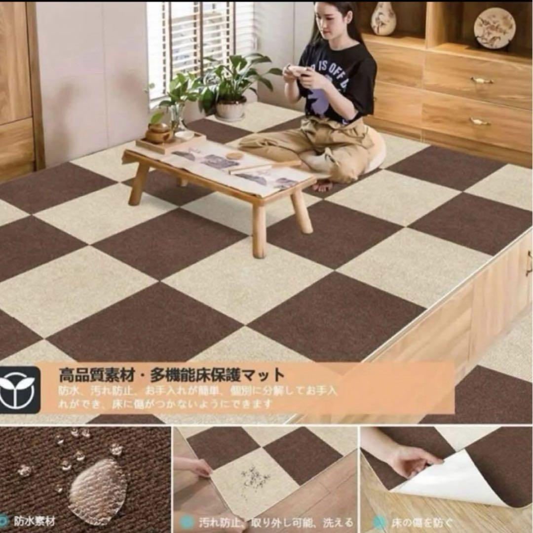 防音マット滑り止め