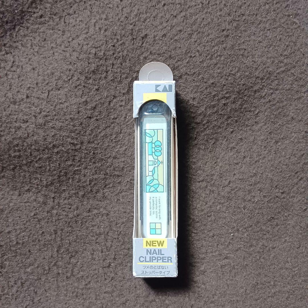 貝印 爪切り Lサイズ 爪の飛ばないストッパータイプ Made in Japan