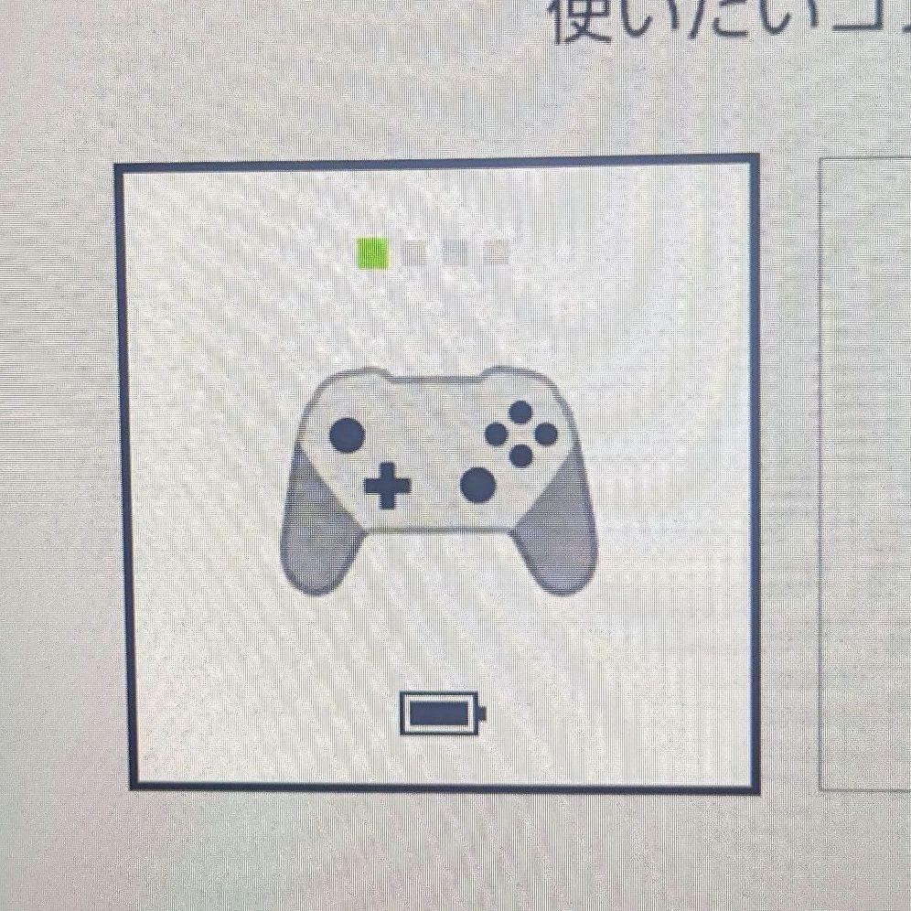 Nintendo Switch プロコン スーファミ カスタム  (シェル新品)