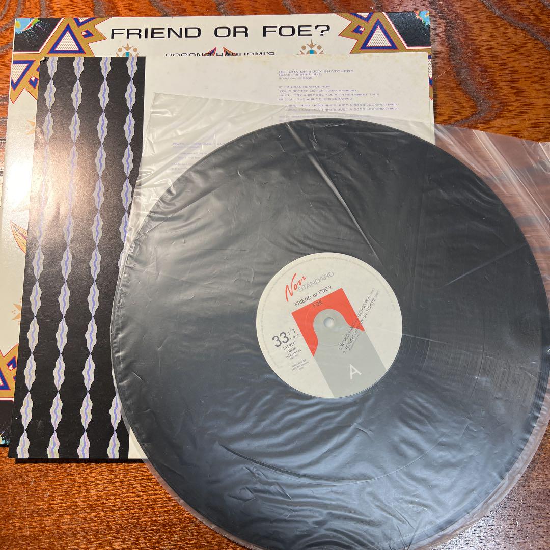 ランキングや新製品 細野晴臣 メルカリ - FOE?』 OR 『FRIEND ①12インチシングル F.O.E 邦楽