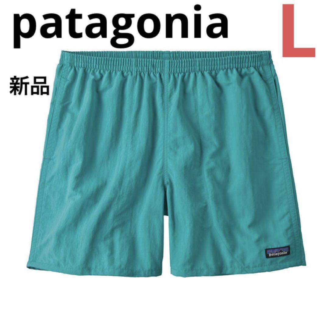 パタゴニア バギーズショーツ 5インチ STLE サイズS 新品未使用 patagonia(パタゴニア)｜【KIDS】キッズバギーズショーツ 5