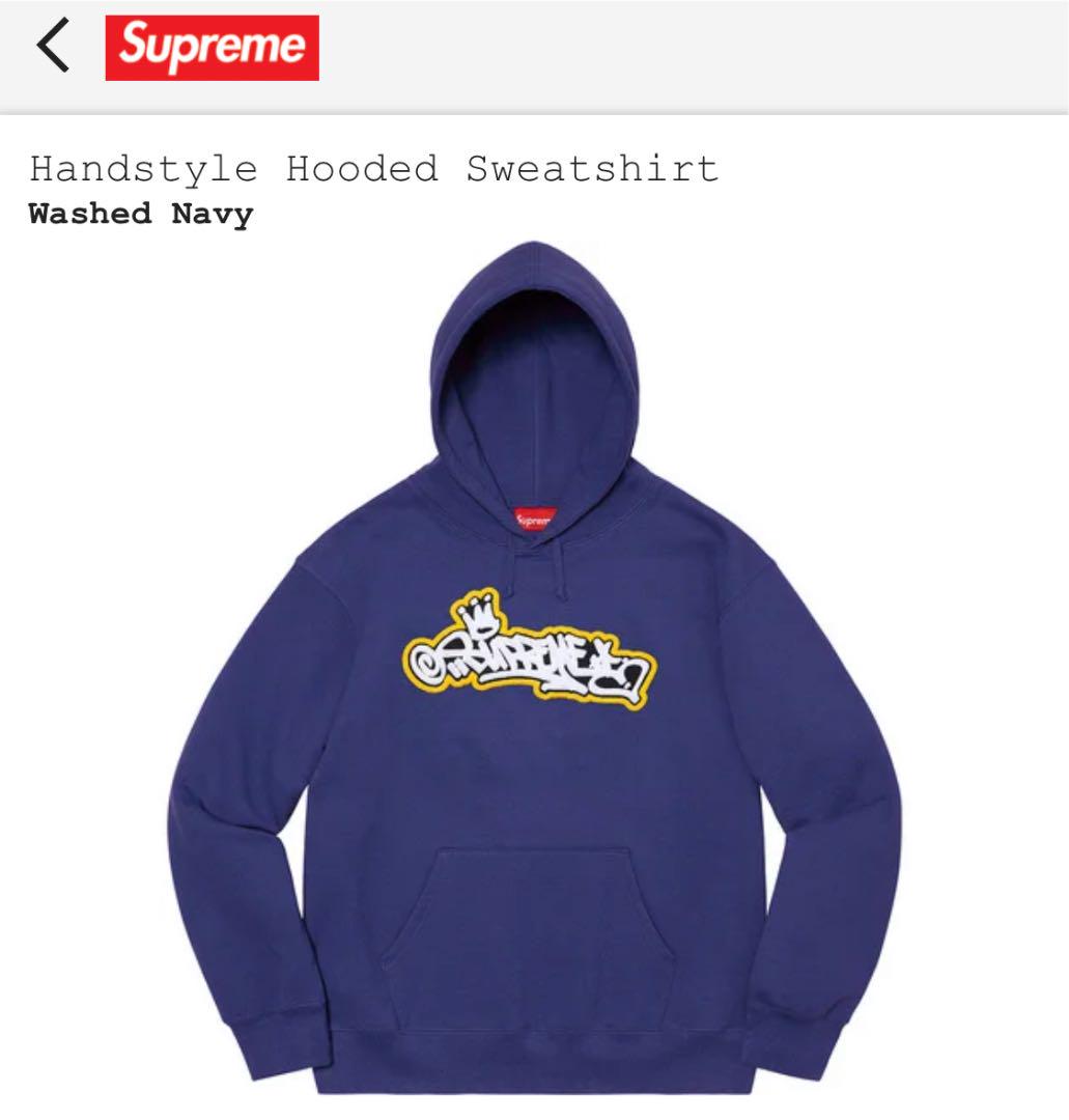supreme21ss Hand style Hooded sweatshirt