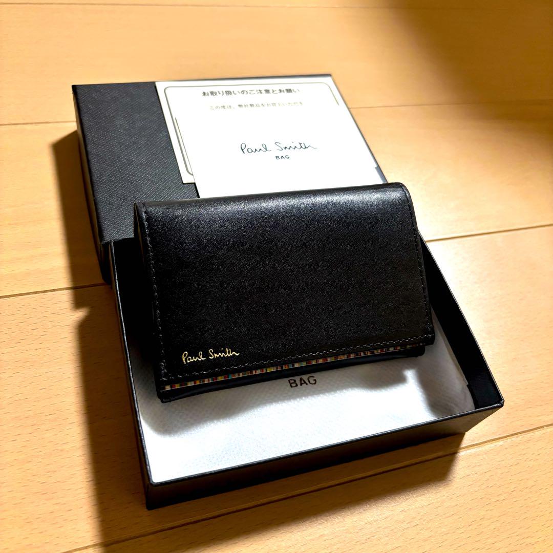 Paul Smith 名刺入れ　ストライプポイント　ブラック　黒　美品