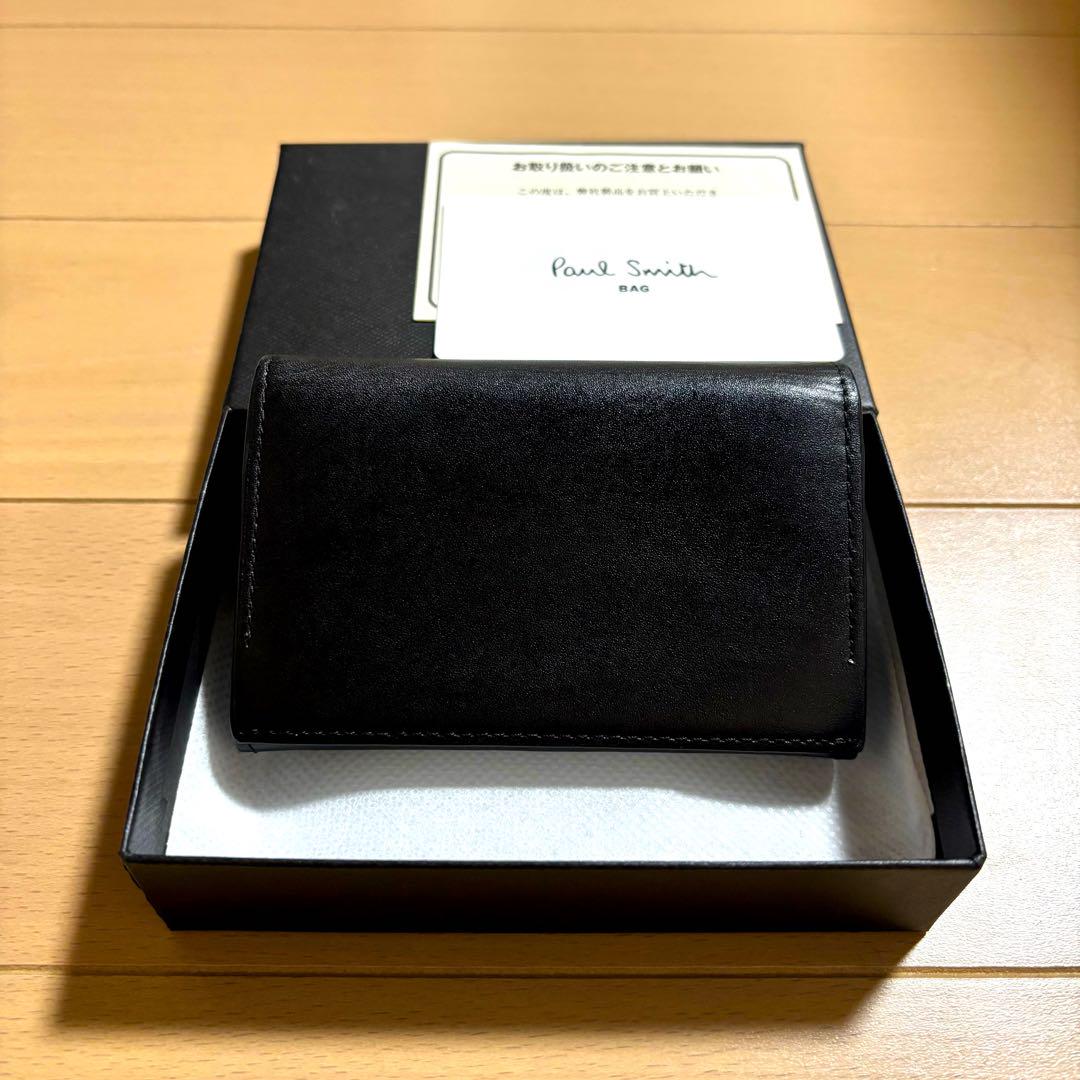 Paul Smith 名刺入れ　ストライプポイント　ブラック　黒　美品
