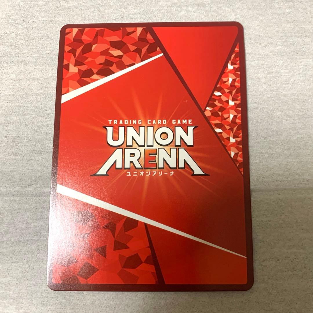 1パラレル U 悲鳴嶼行冥 鬼滅の刃vol.2 EX05BT/KMY-1-026 1パラレル U 悲鳴嶼行冥 鬼滅の刃vol.2 EX05BT/KMY-1-026