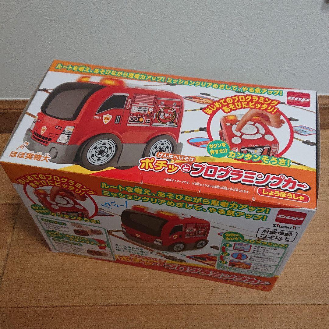 メルカリ プログラミングカー 新品 車 おもちゃ プログラミング 子供 ミニカー 2 500 中古や未使用のフリマ メルカリ プログラミングカー 新品 車 おもちゃ プログラミング 子供 ミニカー 2 500 中古や未使用のフリマ