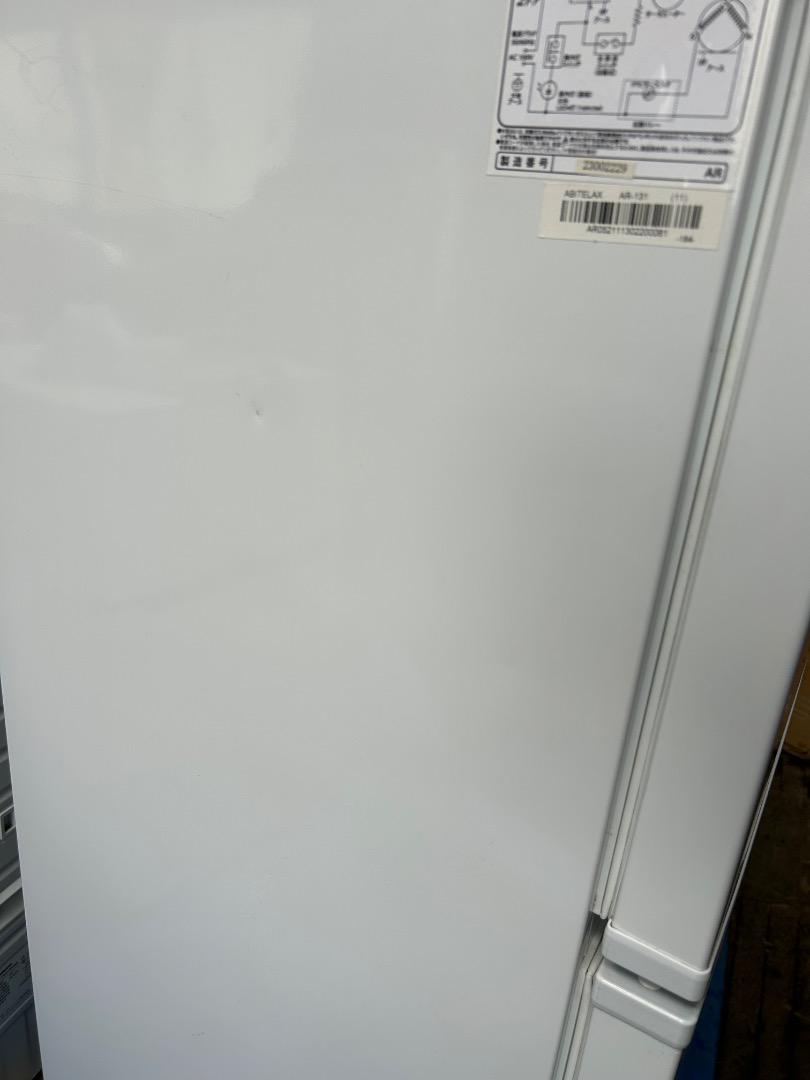 Abitelax アビテラックス 冷蔵庫 139L AR-131 2023年製