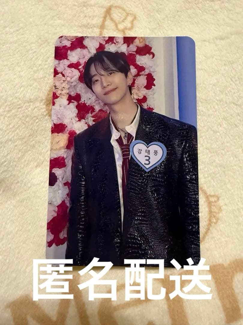 2PM ジュノ テプン商事 ファンミ 入場限定トレカ （12/14 夜の部