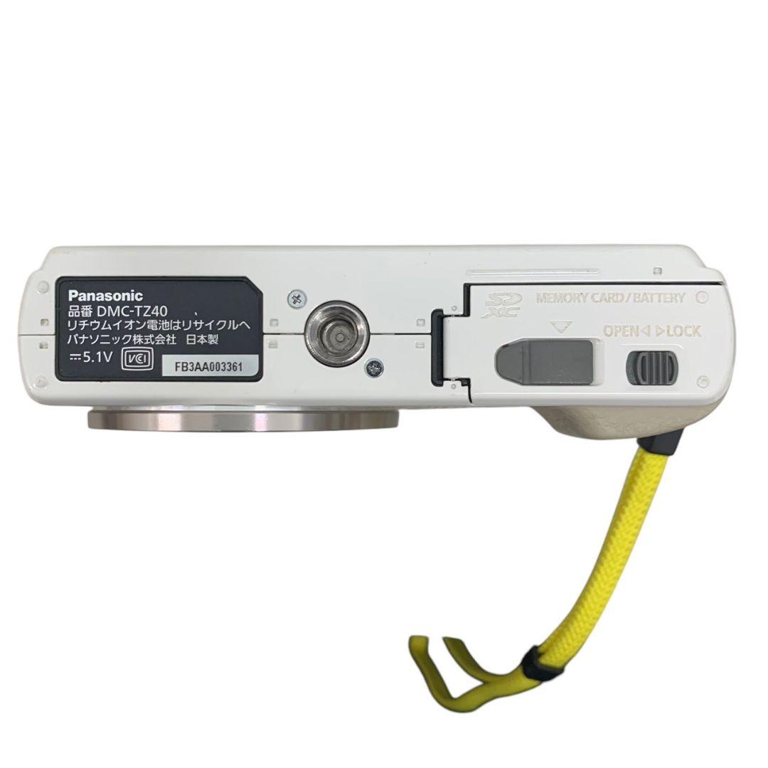 A7553 Panasonic TZ40 ホワイト 箱有り バッテリー予備2個 A7553 Panasonic TZ40 ホワイト 箱有り バッテリー予備2個