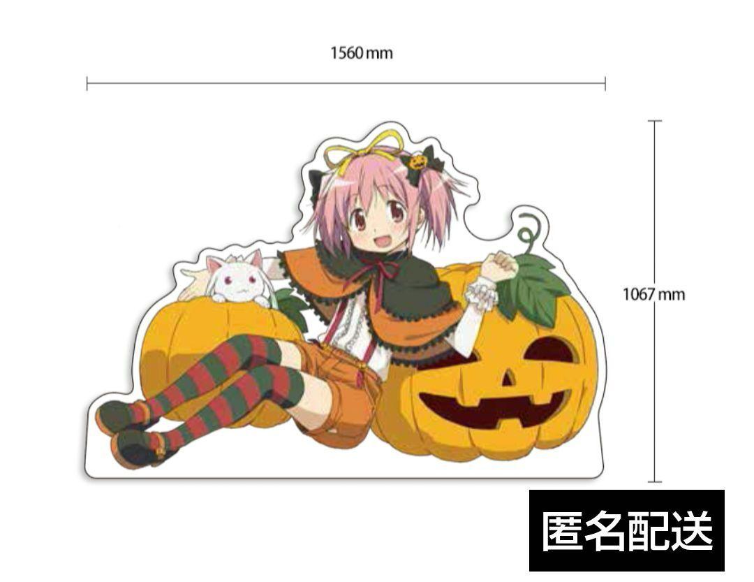 魔女の旅々 高精細複製画 複製原画 イレイナ