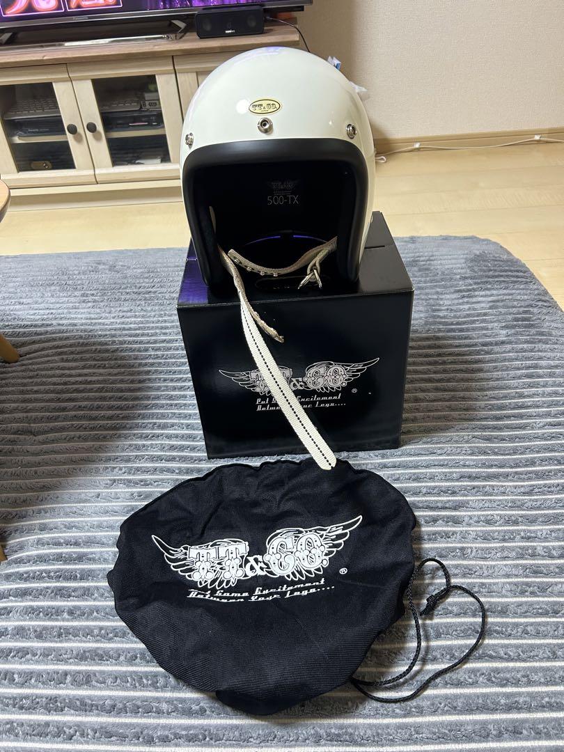 ジェットヘルメット