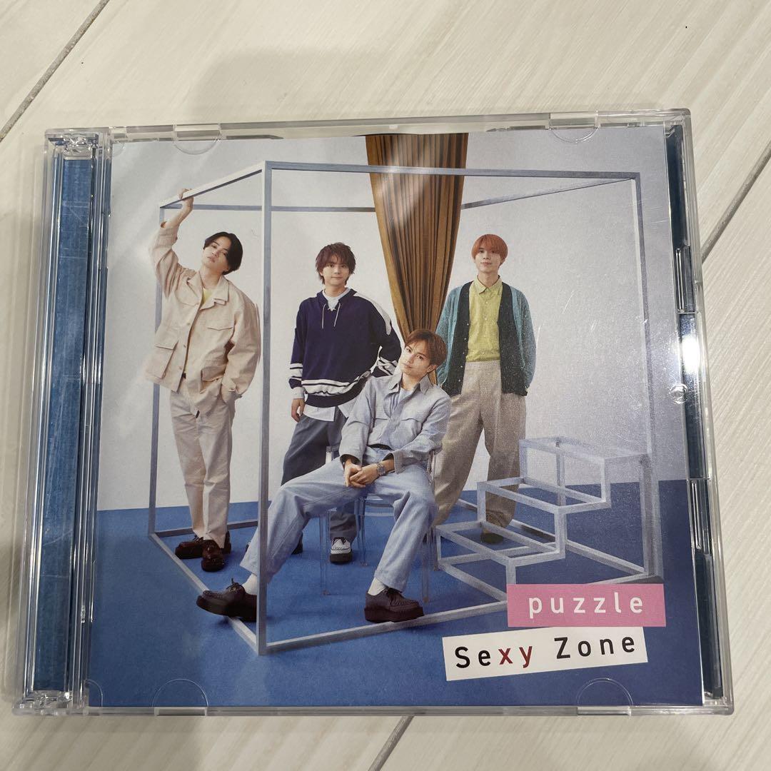 SexyZone puzzle 初回限定盤A - メルカリ