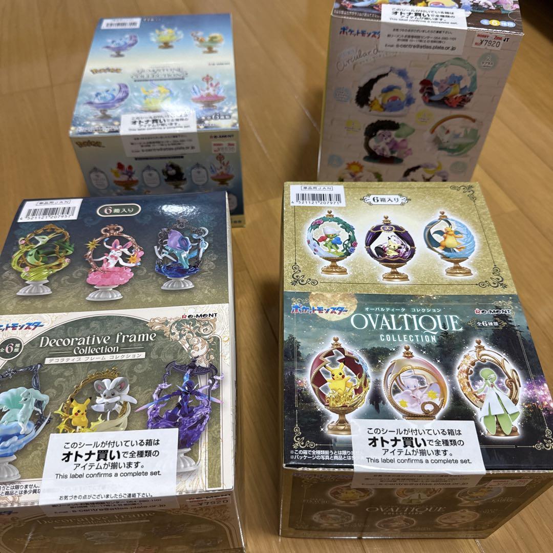 ポケモン 全6種セット×4箱