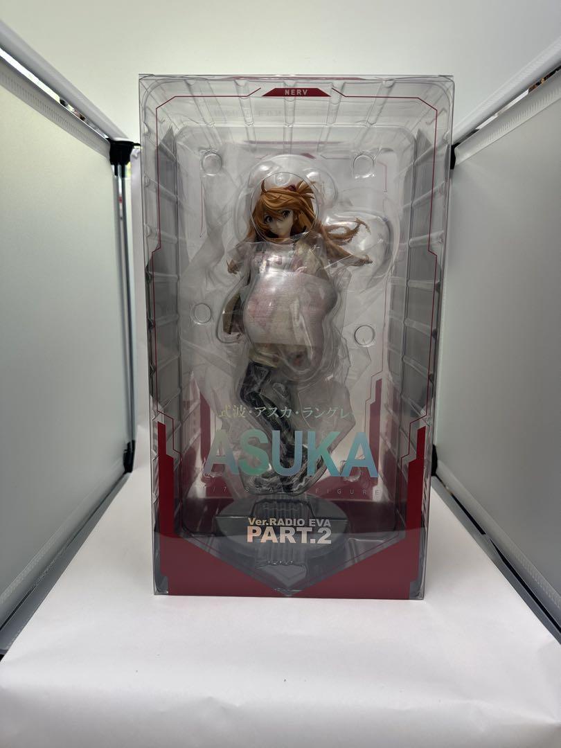 エヴァンゲリオン RADIO EVA アスカ