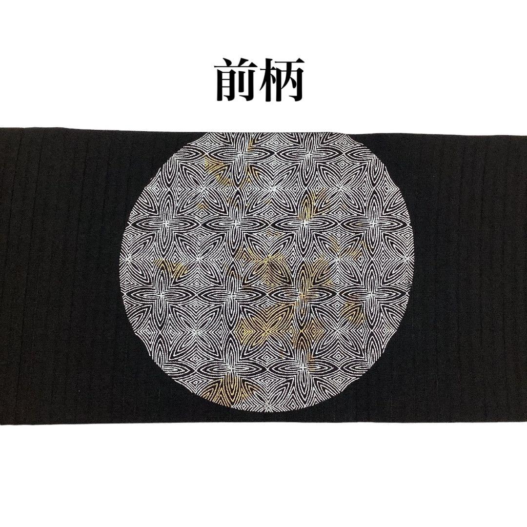 mo-0012 名古屋帯 夏 絽 長さ416 幅31 長尺 R-7-19 画像8