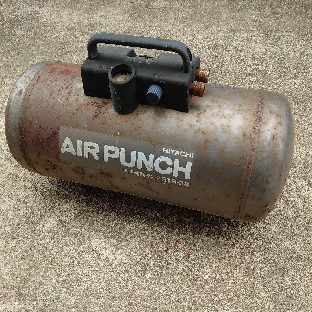 可愛いクリスマスツリーやギフトが! HITACHI STR-38 エアパンチ用