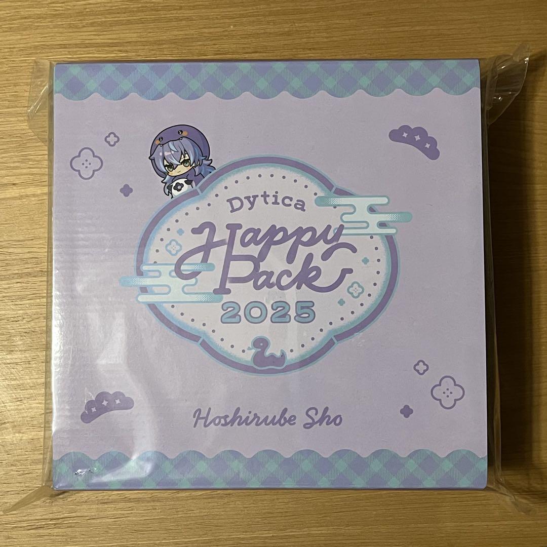 星導ショウ Dytica Happy Pack 2025 ハッピーパック - メルカリ