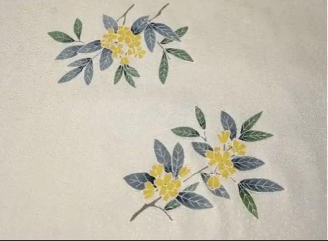 名古屋帯 未仕立て 作家 手書き