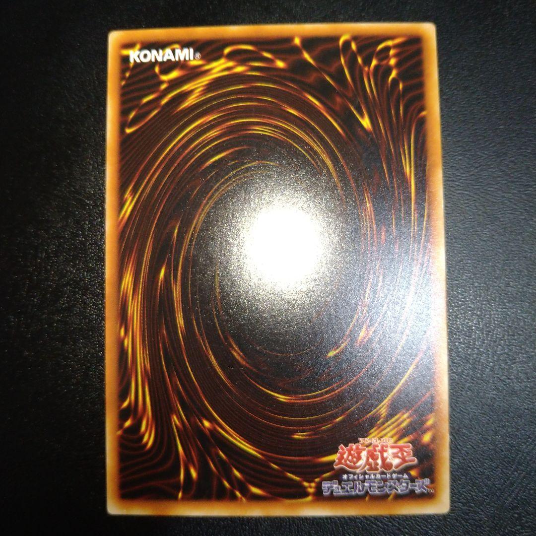 在庫処分 激安 美品級】遊戯王 メルカリ - BOOSTER ブースター 初期 金色の魔象 遊戯王OCG デュエルモンスターズ