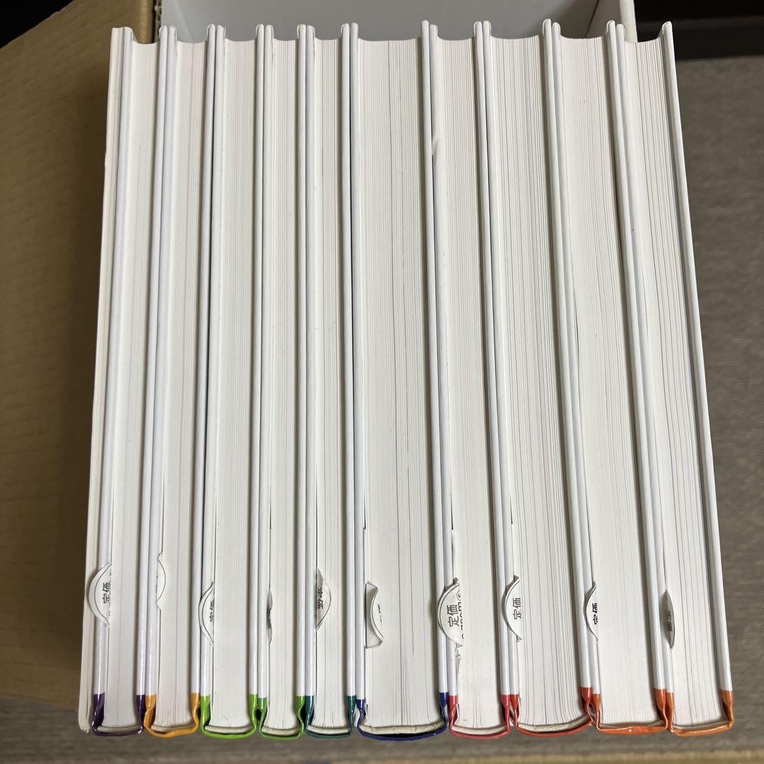 「セール中！」算数の探険 遠山 啓 全巻10冊セット Amazon.co.jp: 算数の探険（全10巻） : 啓, 遠山, 春男,伊沢