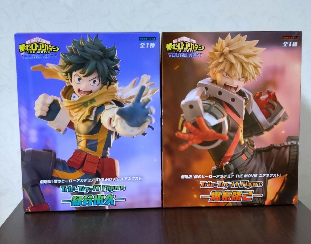 僕のヒーローアカデミア Trio-Try-It Figure 緑谷出久&爆豪勝己