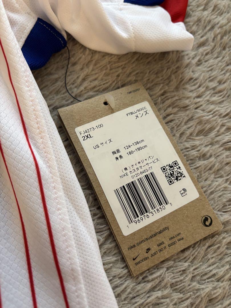 【新品、未使用】サッカー　フランス代表　24 アウェイ