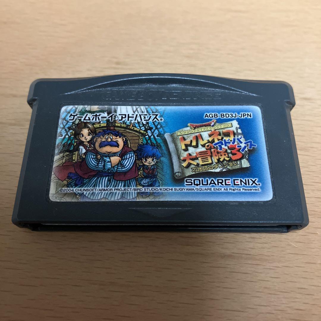 ドラゴンクエスト トルネコの大冒険3 GBA