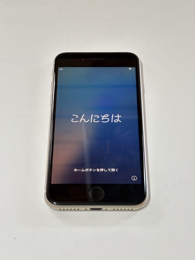 iPhone se3 64G バッテリー84% 美品